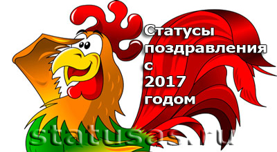 Поздравления в прозе с Днем Рождения Пожелания выздоравливать и не болеть
