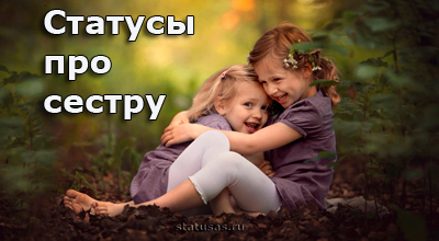 Отцы и дети 42 Отцы и дети 95