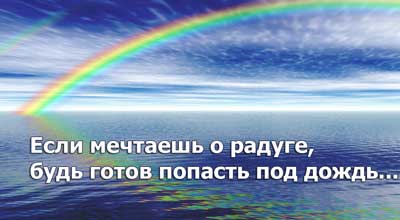 Прикольные статусы со смыслом Прикольные статусы со смыслом