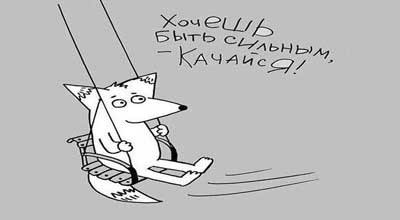 Стих может ты опоздал на титанике Стих может ты опоздал на титанике