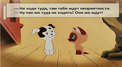Правдивые статусы Правдивые статусы